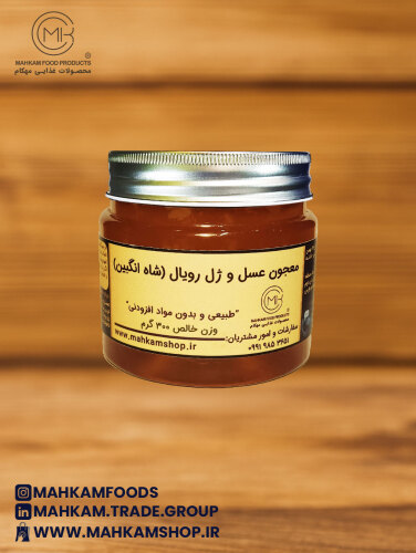 Honey and Royal Jelly