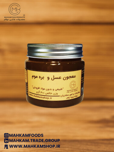 Honey and Propolis